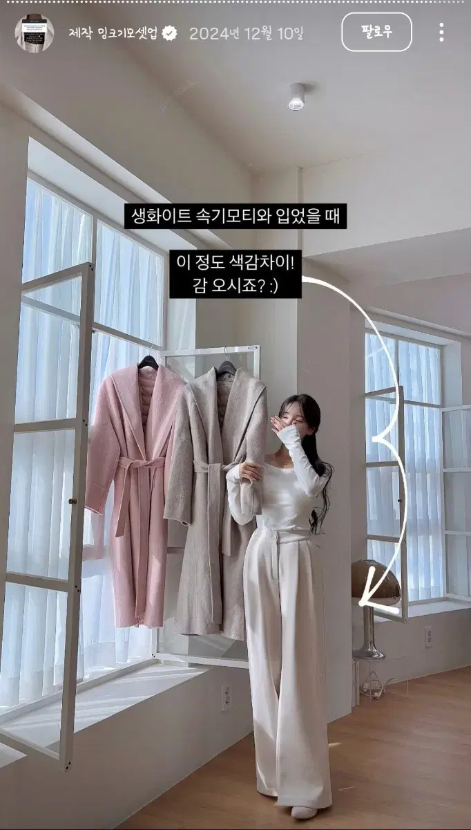 thumbnail-10
